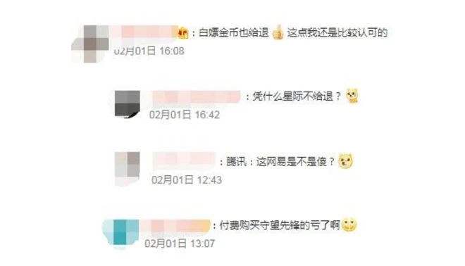 4%好評率的老韓游，卻被國內玩家瘋狂點贊？只因差評之王無法撼動