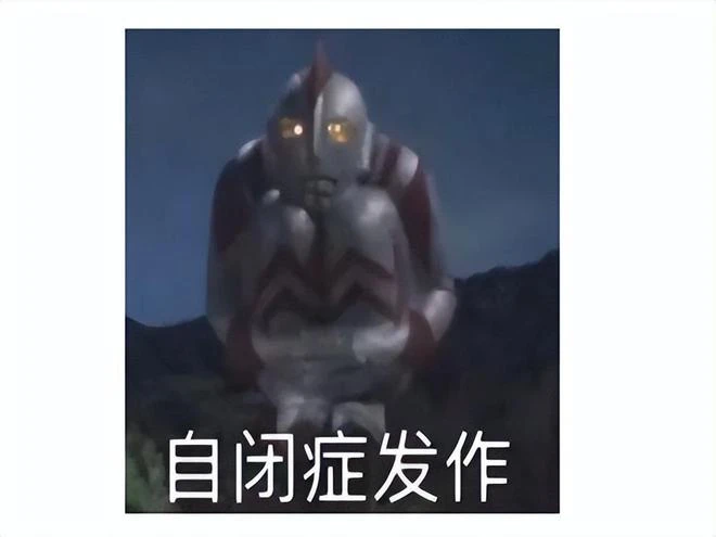 4%好評率的老韓游，卻被國內玩家瘋狂點贊？只因差評之王無法撼動