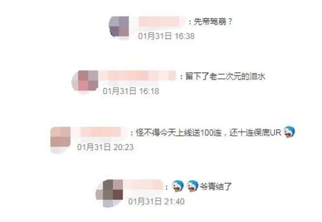 4%好評率的老韓游，卻被國內玩家瘋狂點贊？只因差評之王無法撼動