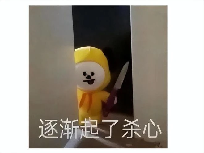 4%好評率的老韓游，卻被國內玩家瘋狂點贊？只因差評之王無法撼動