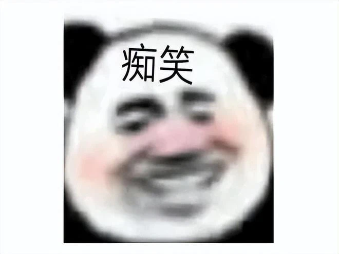 4%好評率的老韓游，卻被國內玩家瘋狂點贊？只因差評之王無法撼動