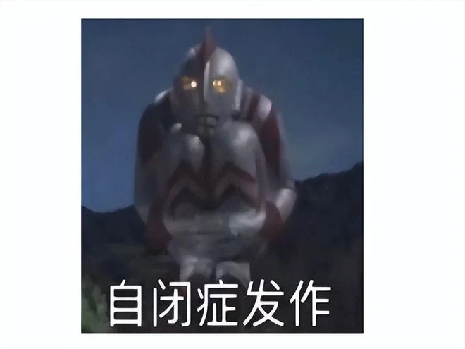 暴雪國服開始退款，排隊人數破百萬，網友：有種離婚退份子的感覺