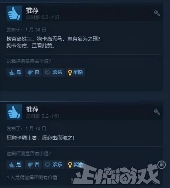 暴雪國服開始退款，排隊人數破百萬，網友：有種離婚退份子的感覺