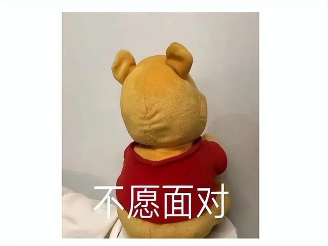 暴雪國服開始退款，排隊人數破百萬，網友：有種離婚退份子的感覺