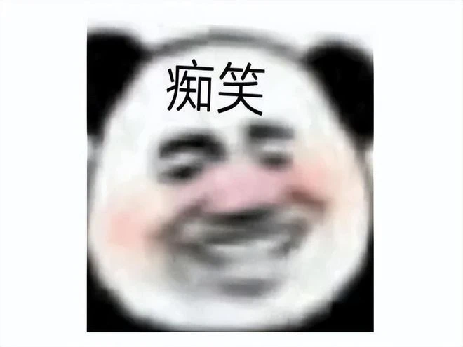 暴雪國服開始退款，排隊人數破百萬，網友：有種離婚退份子的感覺