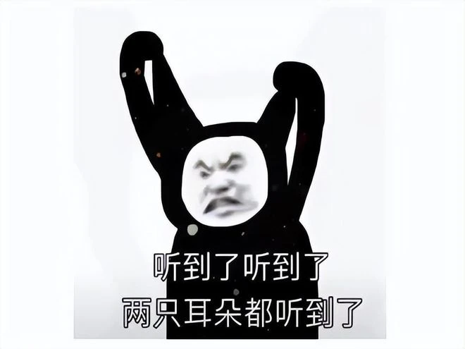 暴雪國服開始退款，排隊人數破百萬，網友：有種離婚退份子的感覺