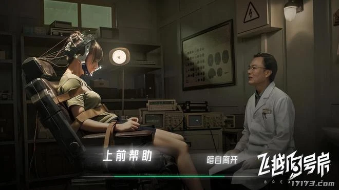 好戲連台，騰訊網易大招不斷！2月份上線的遊戲都在這裡了