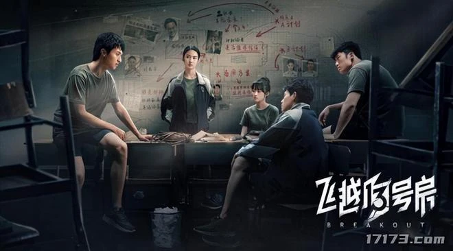 2月PC遊戲也太絕了！國內外大作輪番上線，騰訊放出憋了5年大招！