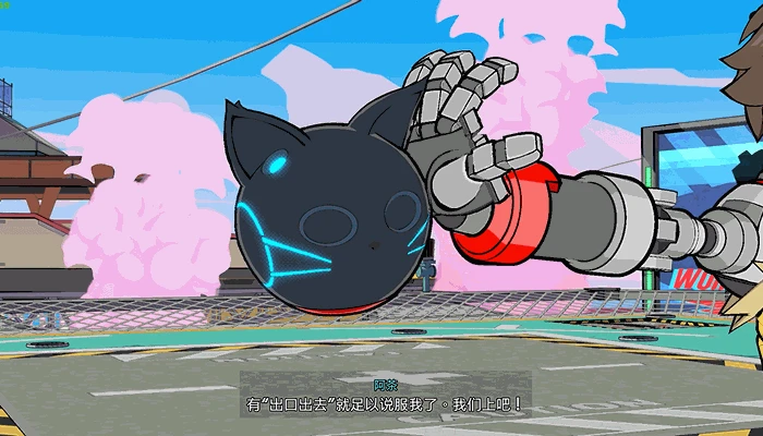 《Hi-Fi RUSH》遊民評測9.0分 搖滾英雄驚喜空降