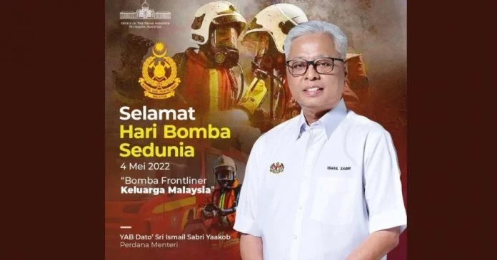 為每次災難做好準備　首相：消拯員是國家民族英雄