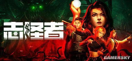 慶元宵，遊民鑑賞家送福利，五款遊戲任意選