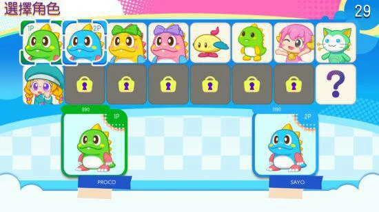 《益智泡泡龍：一起泡泡戰！》中文版將於年中上市！