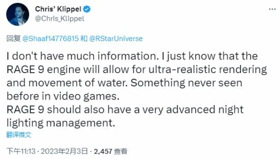 曝《GTA6》水波燈光效果拉滿:超逼真貼近現實