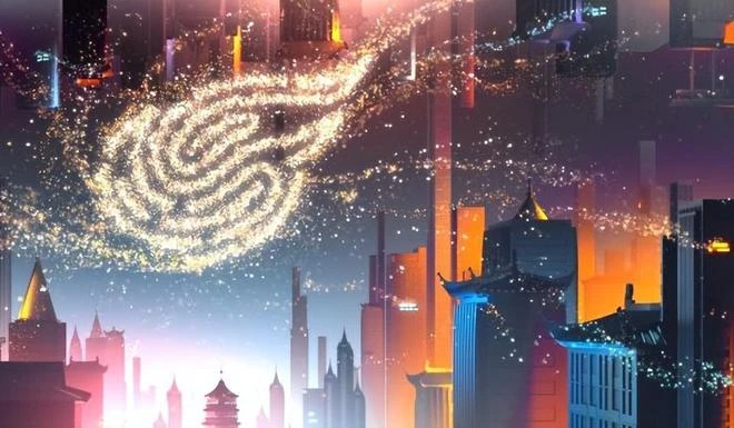 玩家破解網易神秘密碼，網易日本今天或將公布新遊戲？