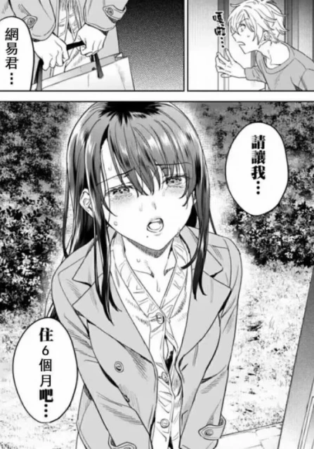 1月熱點遊戲接連過審，23年版號或有放寬跡象？