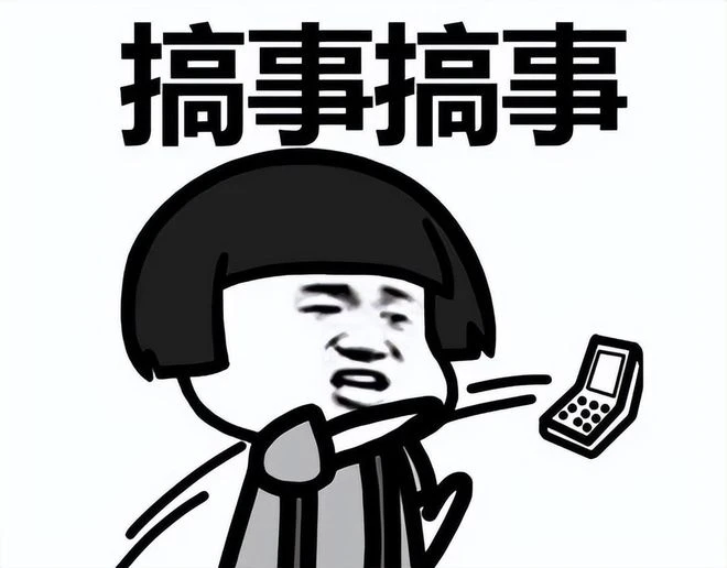 1月熱游情報：熱點遊戲接連過審 暴雪國服不得「善終」