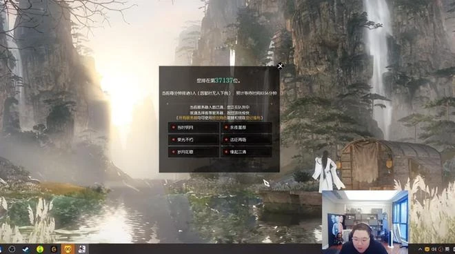 1月熱游情報：熱點遊戲接連過審 暴雪國服不得「善終」