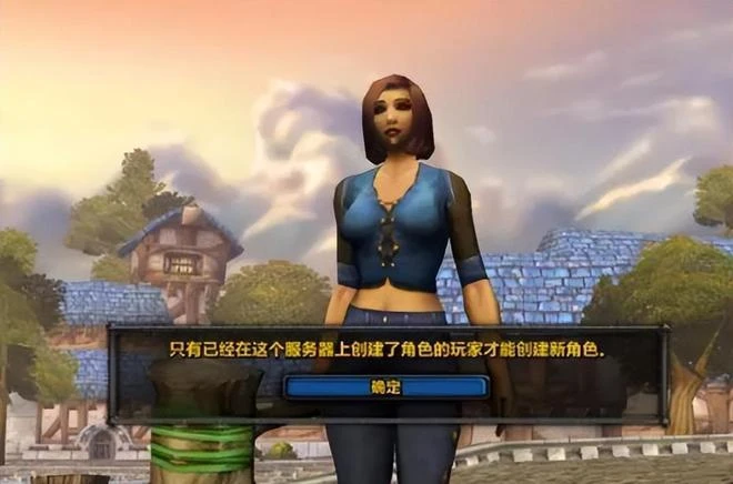 【熱門懷舊周報】暴雪退款排隊一天破百萬，有人曬出十年魔獸月卡