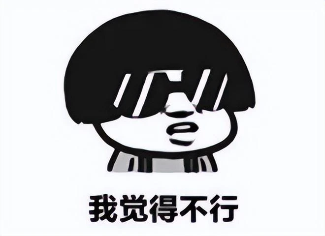 【熱門懷舊周報】暴雪退款排隊一天破百萬，有人曬出十年魔獸月卡