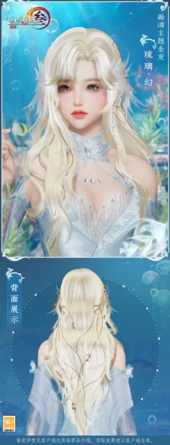 【熱門懷舊周報】暴雪退款排隊一天破百萬，有人曬出十年魔獸月卡