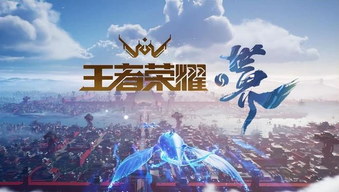 【熱門懷舊周報】暴雪退款排隊一天破百萬，有人曬出十年魔獸月卡