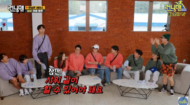 男女之間有純友誼？  韓星「鑑定奇招」惹熱議