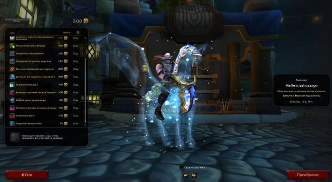 暴雪國服關停十天，有人退了十年月卡，有人堂而皇之搞起私服