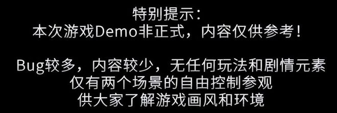 河南16歲高一學生火了？為做遊戲選擇輟學，上架Steam只賣1美元