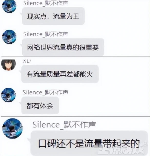 河南16歲高一學生火了？為做遊戲選擇輟學，上架Steam只賣1美元