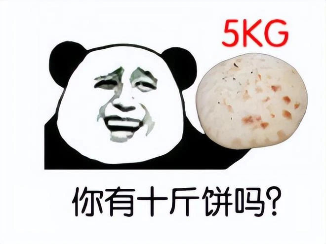 魔獸世界：亞基蟲族到底能被上級領導畫下了多大的大餅？