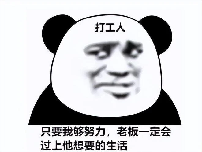 魔獸世界：亞基蟲族到底能被上級領導畫下了多大的大餅？