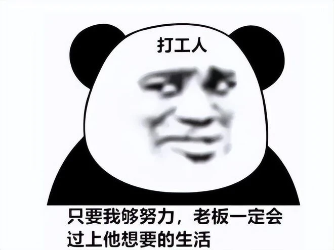 生來就是打工的命！他們是魔獸最慘種族，一輩子無法擺脫古神控制