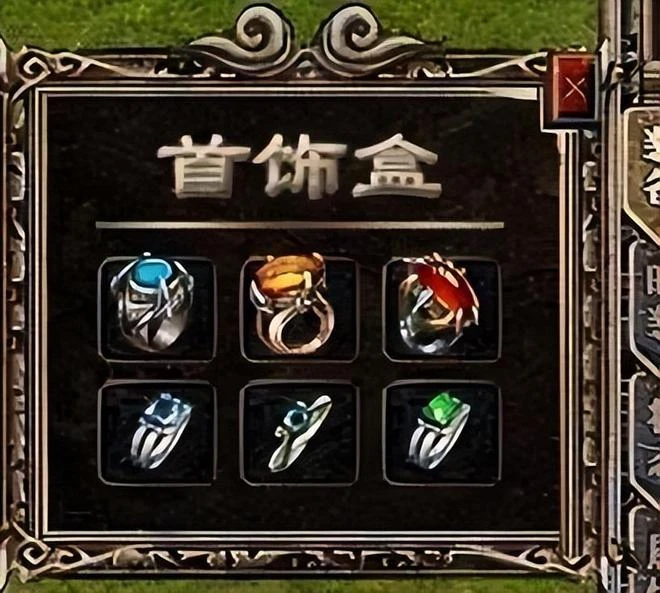 熱血傳奇：十周年大放送的守護戒指，和之前的戒指有什麼區別？