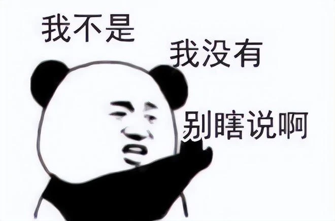 熱血傳奇：十周年大放送的守護戒指，和之前的戒指有什麼區別？