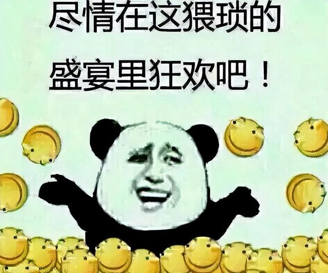 傳奇最慷慨的一次活動，特戒參與就送，法師成最大贏家！