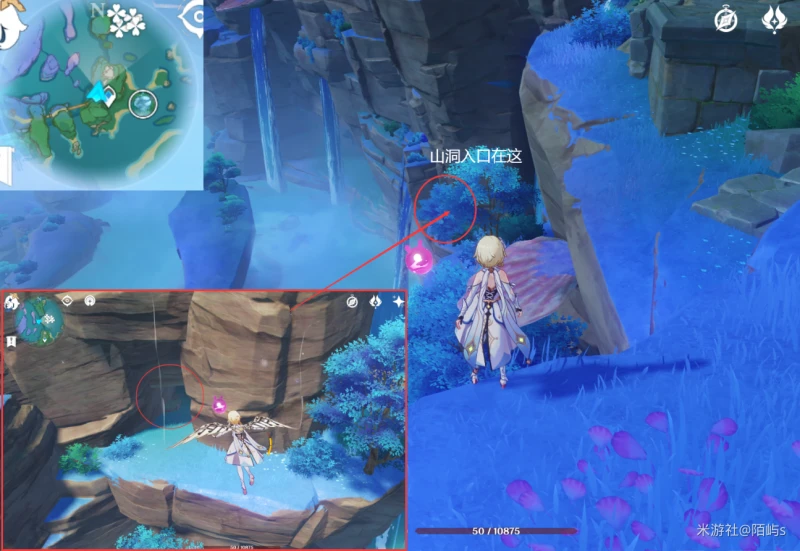 原神珊瑚真珠採集路線2023