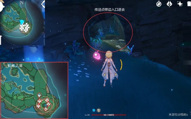 原神珊瑚真珠採集路線2023