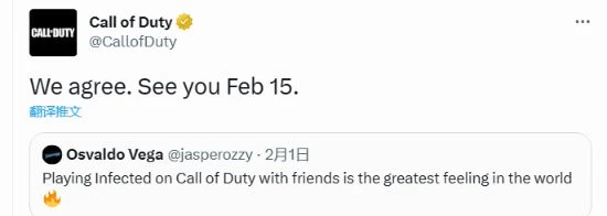 沒殭屍先拿這個解饞 感染戰將在《COD19》中回歸！