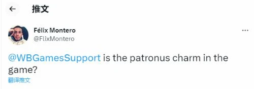 《霍格沃茨之遺》或沒有守護神咒！怎麼抵禦攝魂怪？