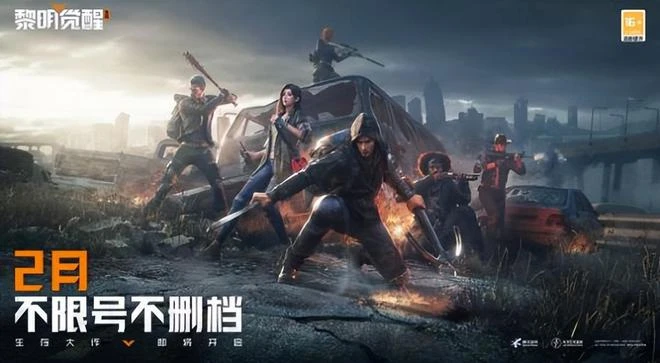 《魔獸世界》開發團隊虛幻5網遊新作曝光！2023年內開啟首測