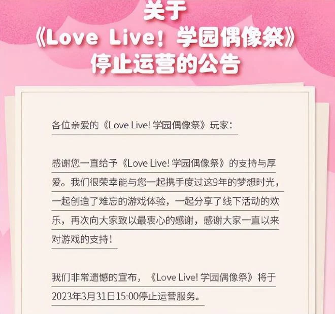 《魔獸世界》開發團隊虛幻5網遊新作曝光！2023年內開啟首測