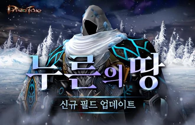 《魔獸世界》開發團隊虛幻5網遊新作曝光！2023年內開啟首測