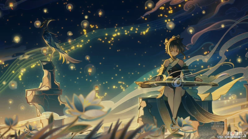 《原神》星彩漫天活動