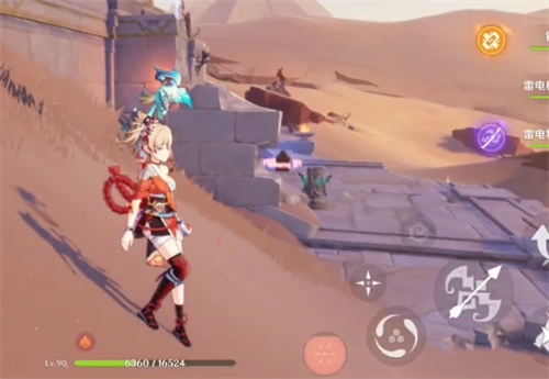 原神巨人峽谷珍貴寶箱解謎攻略