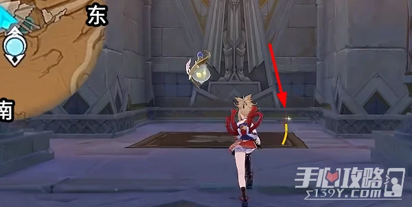 《原神》古老的石制鑰匙任務流程攻略
