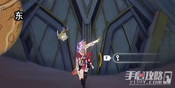 《原神》古老的石制鑰匙任務流程攻略