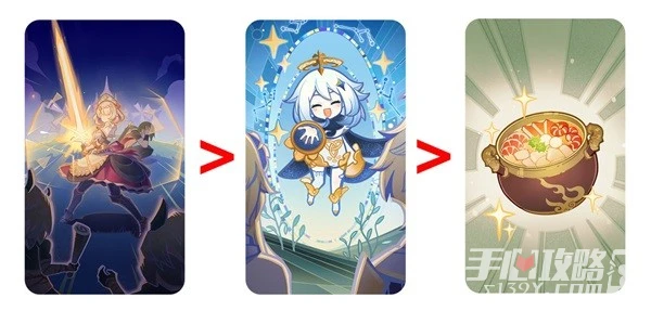 《原神》七聖召喚感電隊推薦