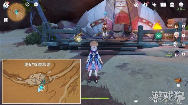 原神仇敵仿佛眾水翻騰任務攻略 三個任務合集