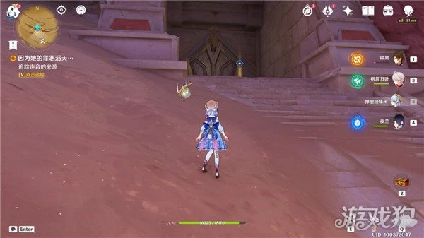 原神仇敵仿佛眾水翻騰任務攻略 三個任務合集