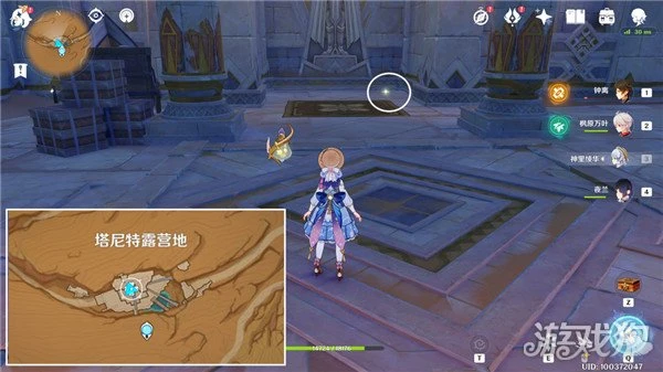 原神仇敵仿佛眾水翻騰任務攻略 三個任務合集